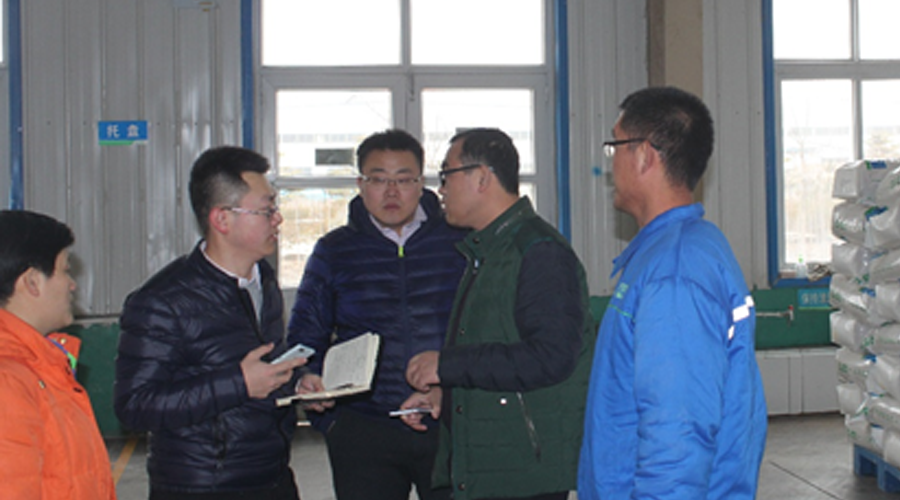 伊利原料奶事业部质量管理部对澳门广东会网站仓库进行现场评估.png