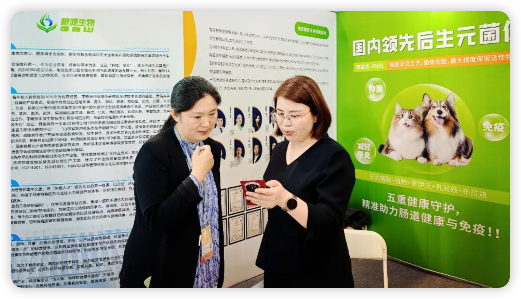 微信图片_20260525142547_2452_146.png
